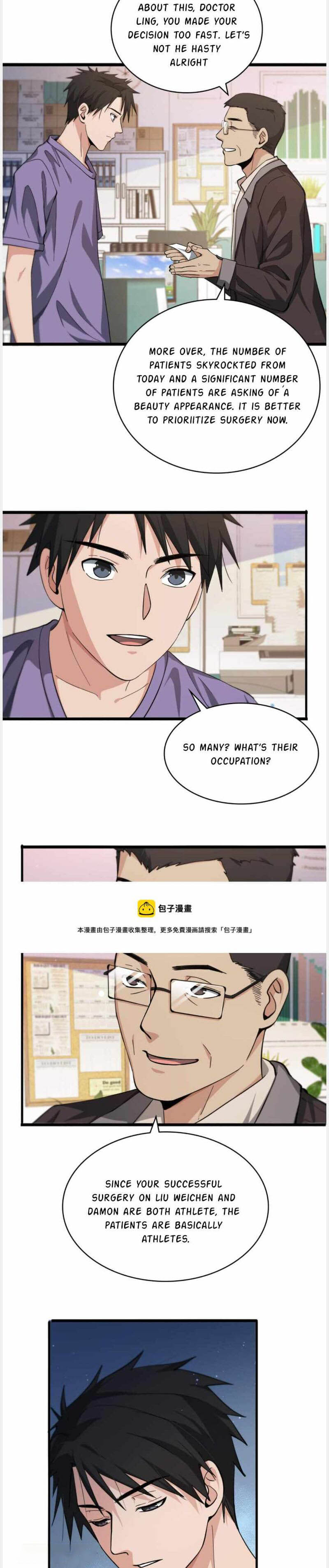 Great Doctor Ling Ran 114 12
