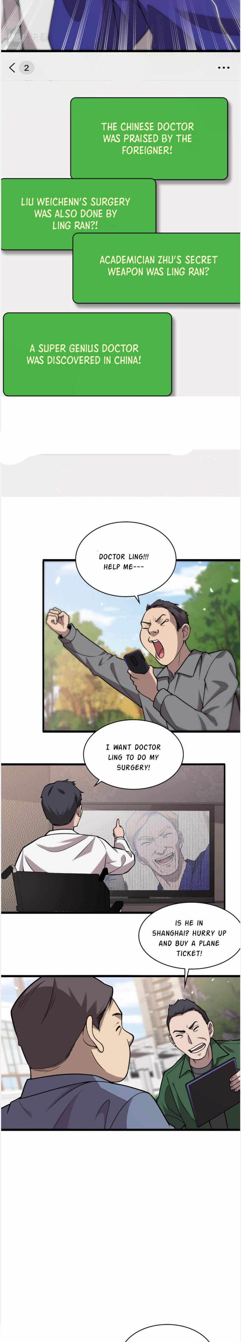 Great Doctor Ling Ran 114 3
