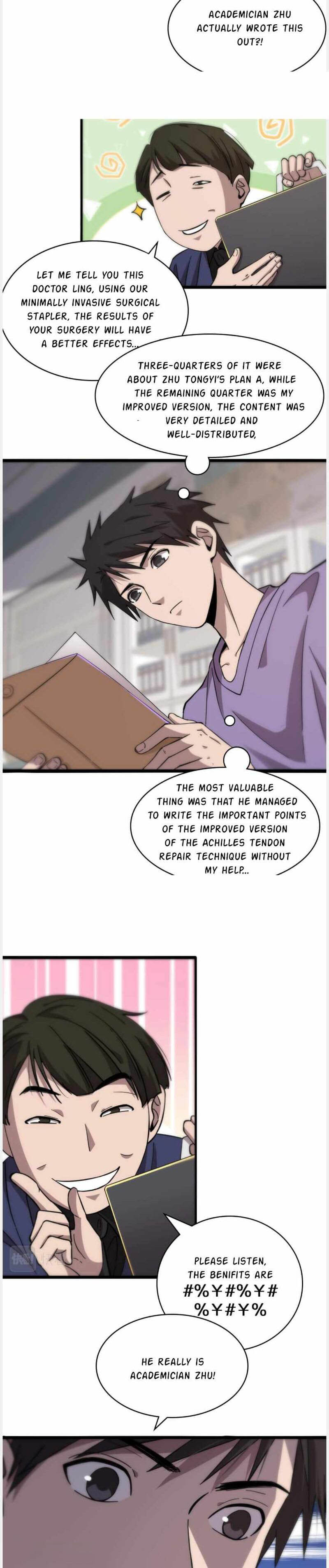 Great Doctor Ling Ran 114 7