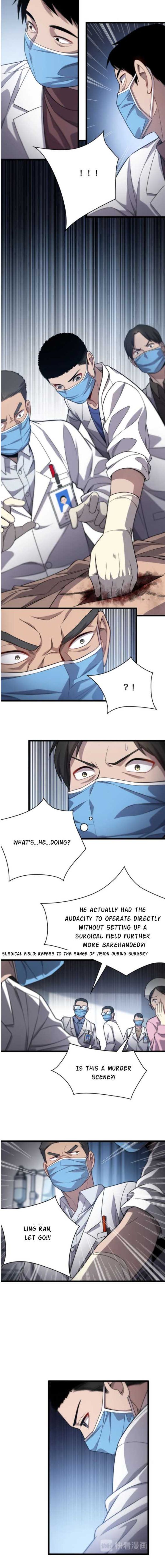Great Doctor Ling Ran 12 7