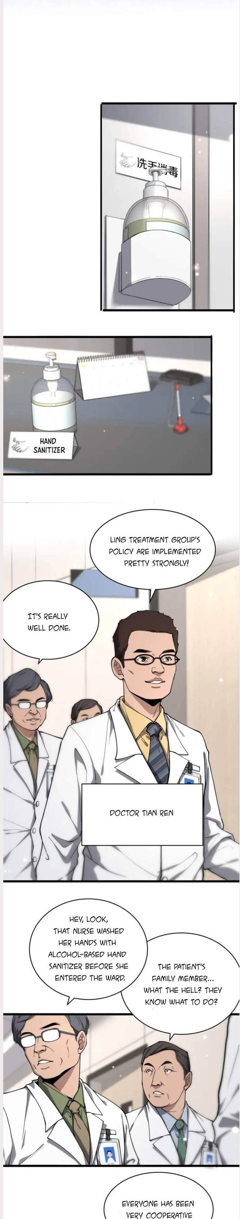 Great Doctor Ling Ran 126 6