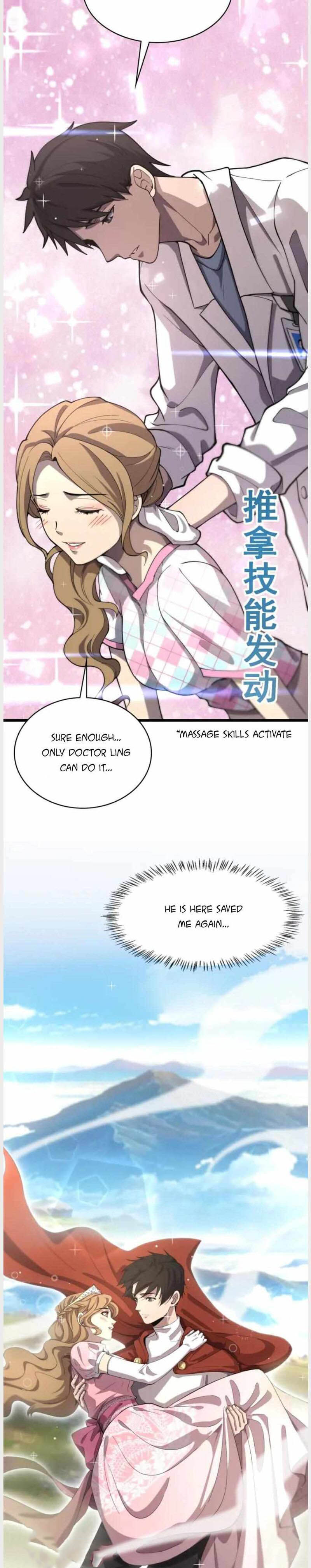 Great Doctor Ling Ran 127 13