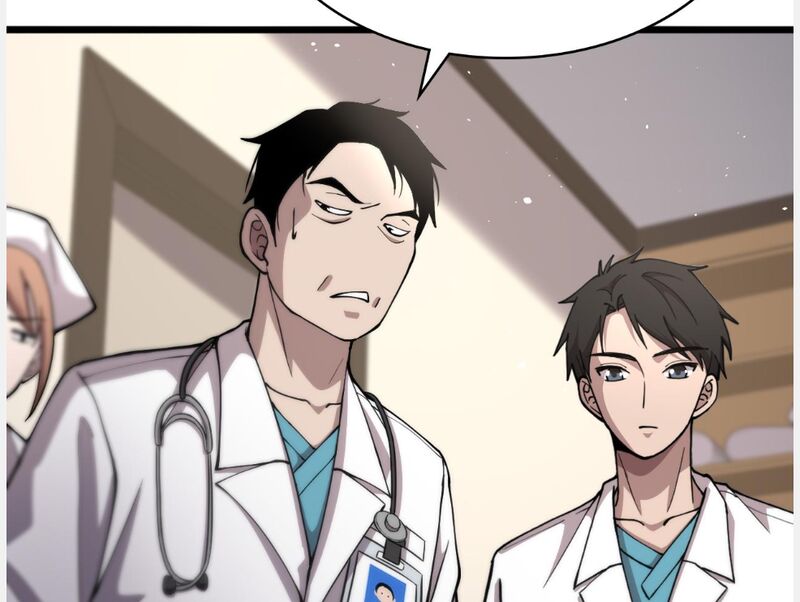 Great Doctor Ling Ran 133 15