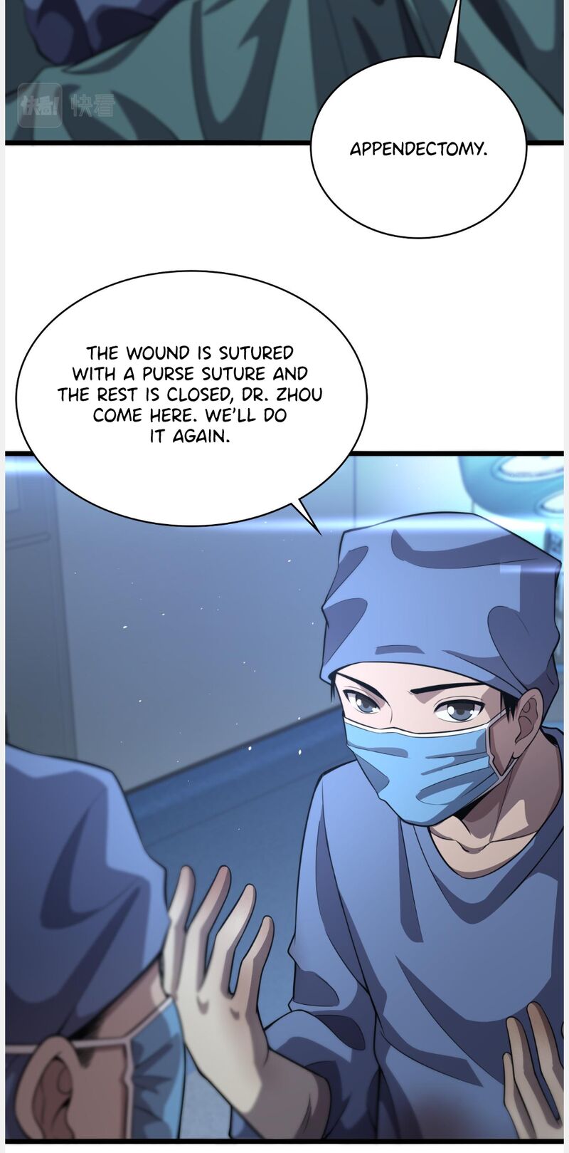 Great Doctor Ling Ran 133 33