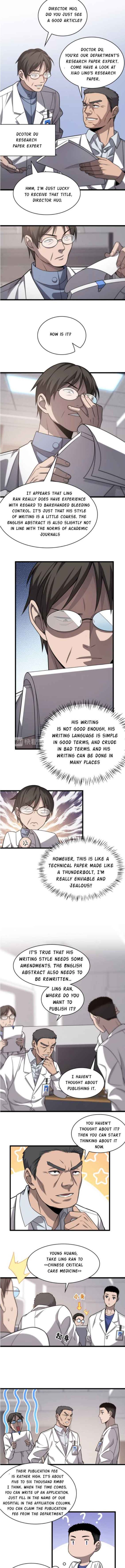 Great Doctor Ling Ran 16 5