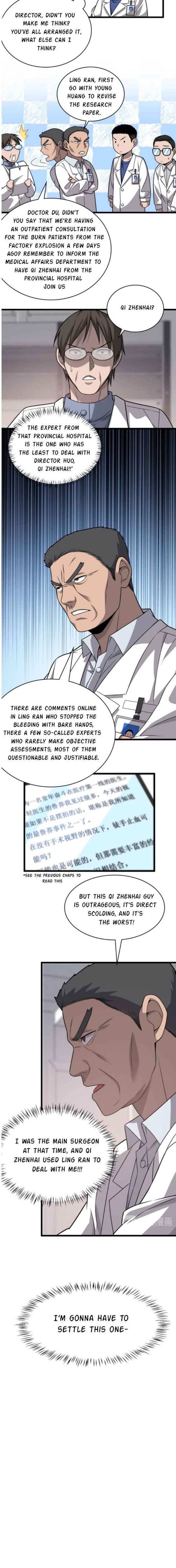 Great Doctor Ling Ran 16 6