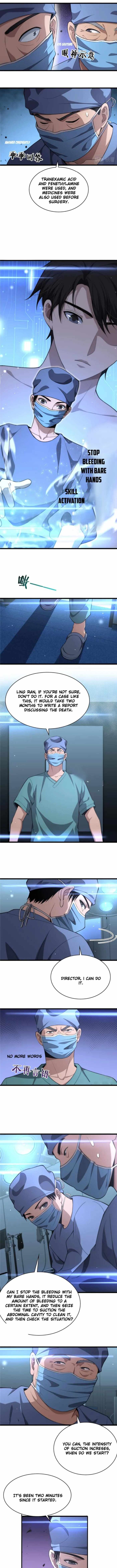 Great Doctor Ling Ran 167 5