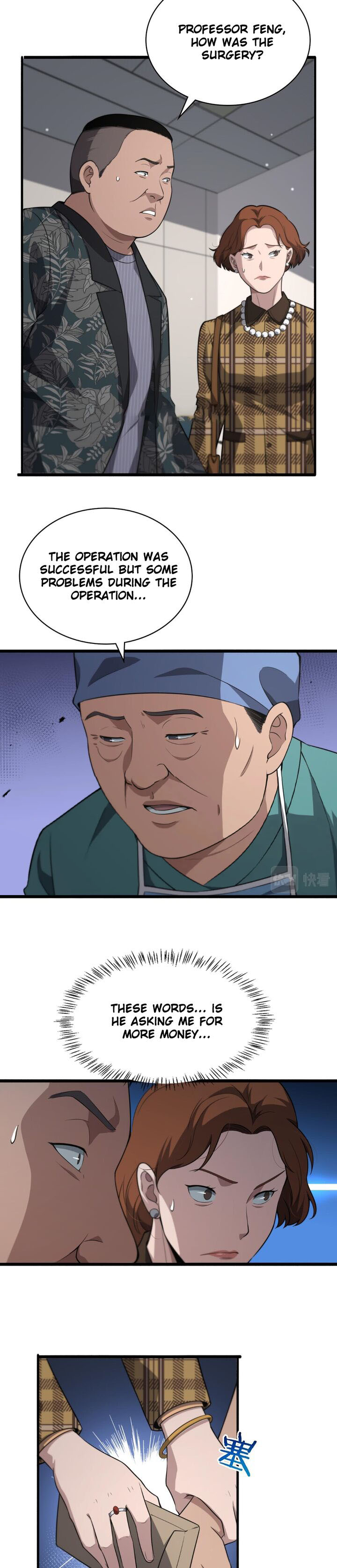 Great Doctor Ling Ran 169 8