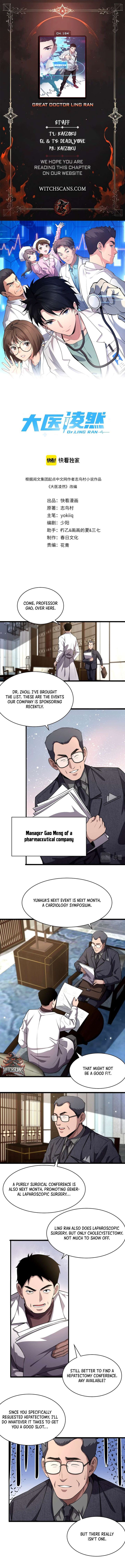 Great Doctor Ling Ran 184 1