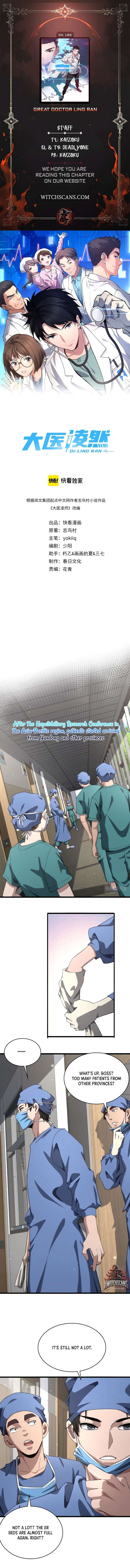 Great Doctor Ling Ran 185 1
