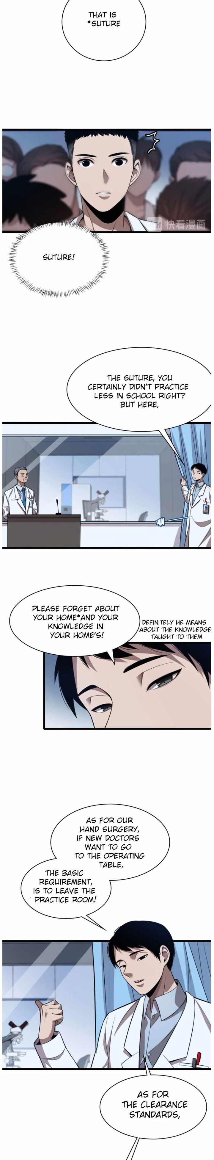 Great Doctor Ling Ran 2 10
