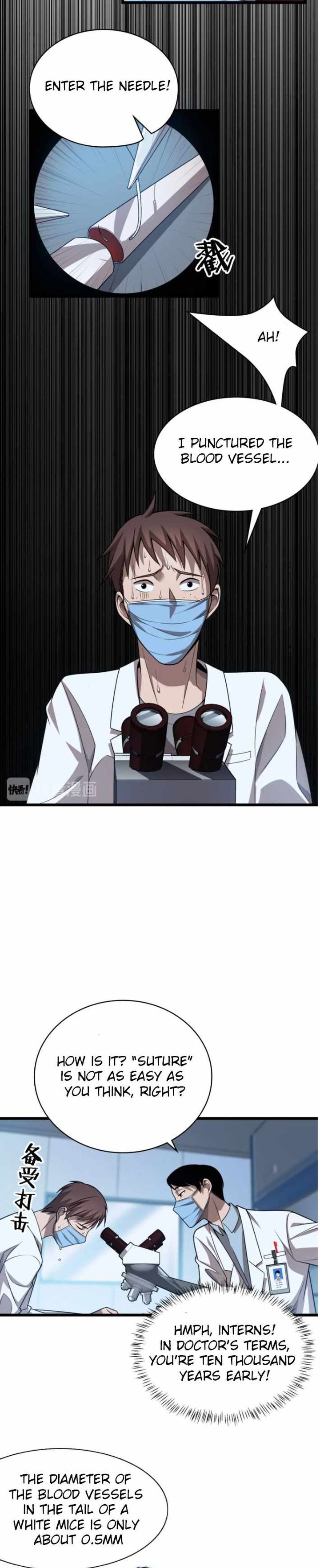 Great Doctor Ling Ran 2 15