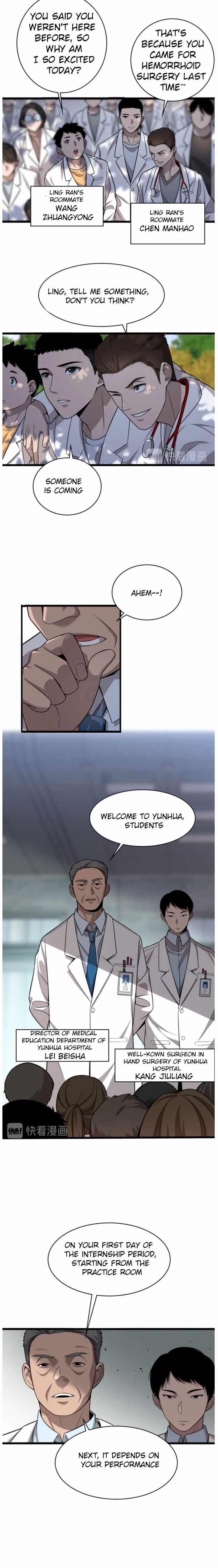 Great Doctor Ling Ran 2 8