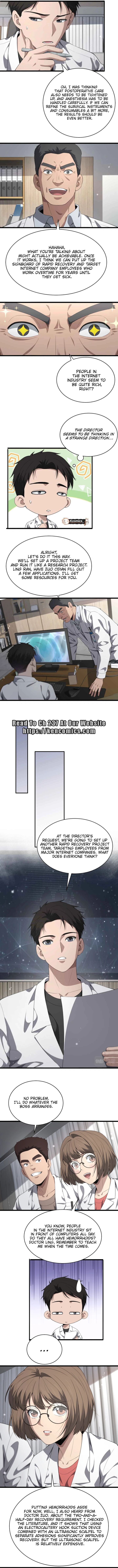 Great Doctor Ling Ran 225 4