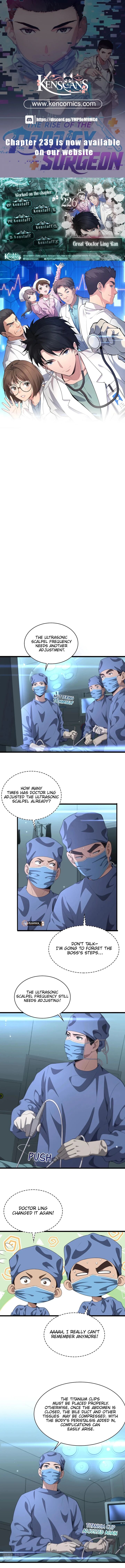 Great Doctor Ling Ran 226 1