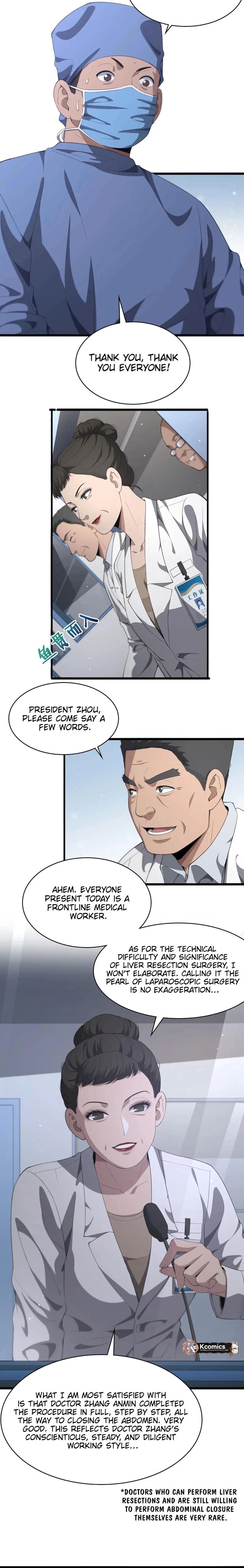 Great Doctor Ling Ran 229 6