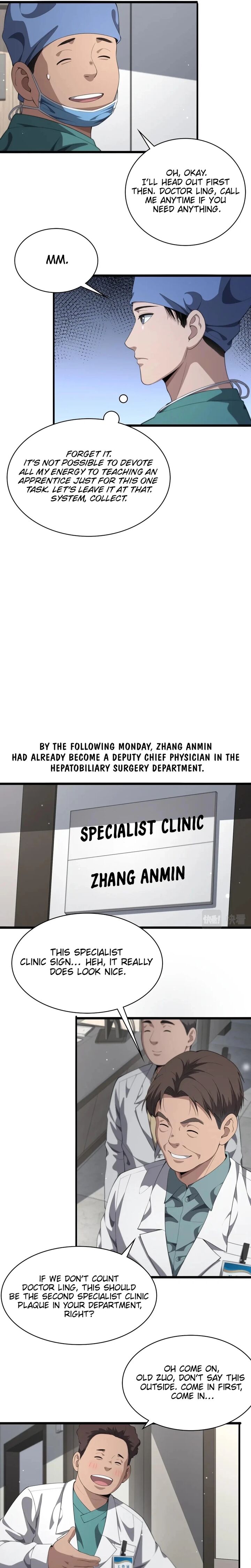 Great Doctor Ling Ran 229 9