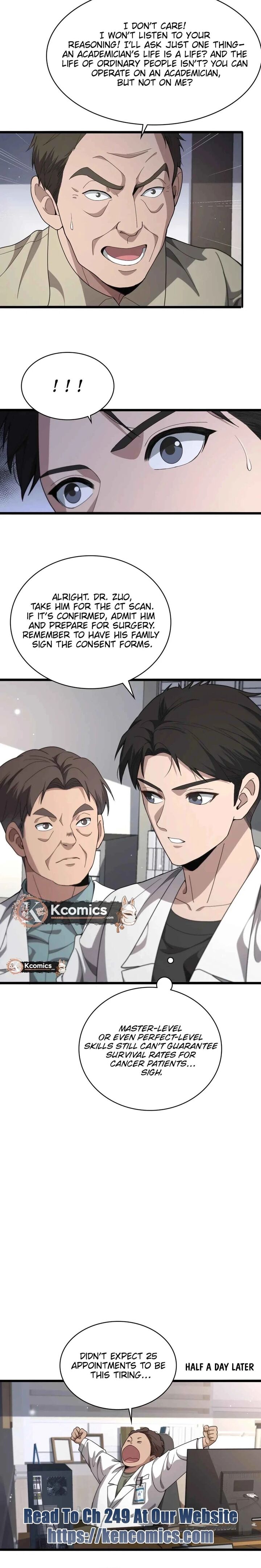 Great Doctor Ling Ran 230 6