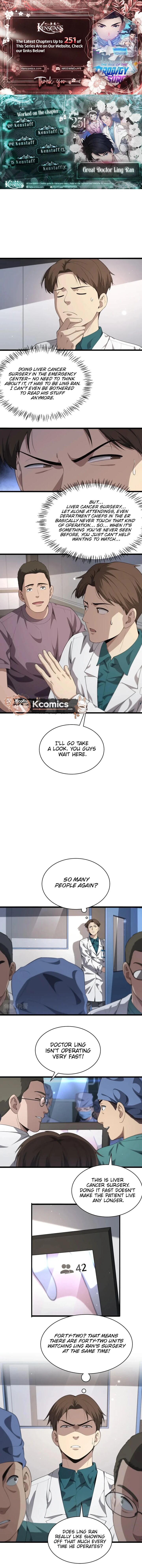 Great Doctor Ling Ran 231 1