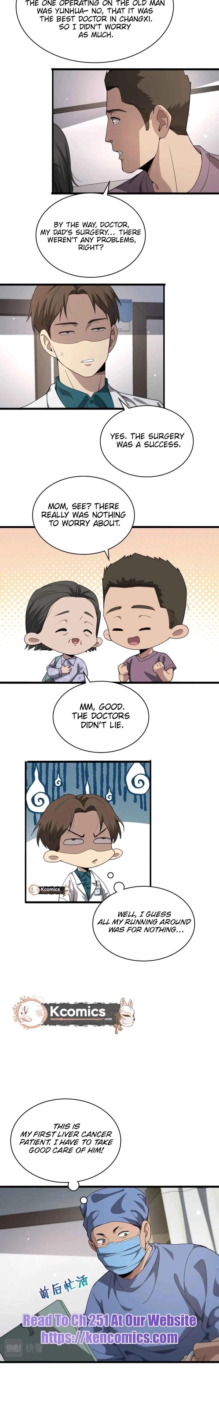 Great Doctor Ling Ran 231 5