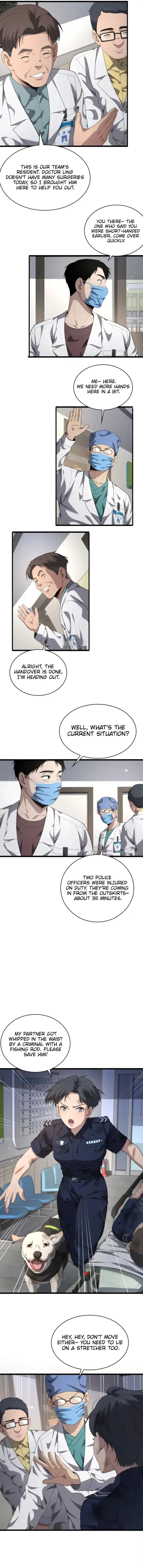 Great Doctor Ling Ran 232 6