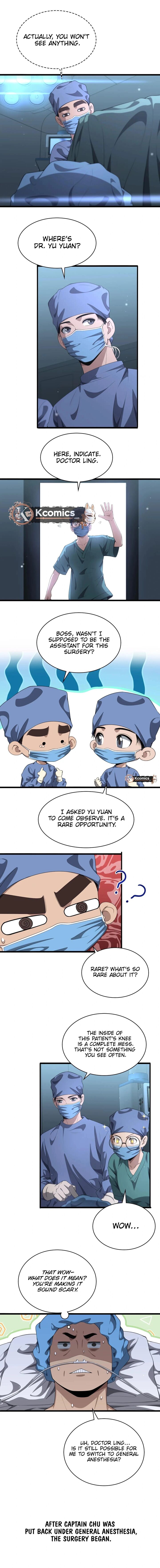 Great Doctor Ling Ran 235 5