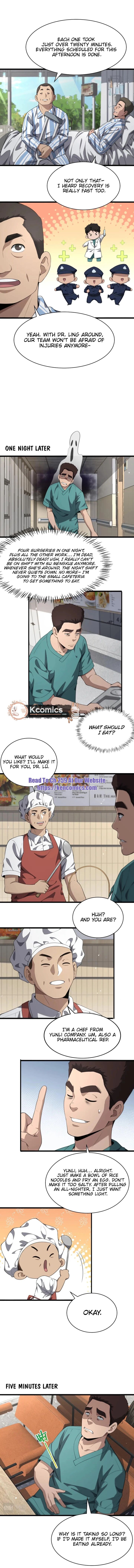 Great Doctor Ling Ran 236 6