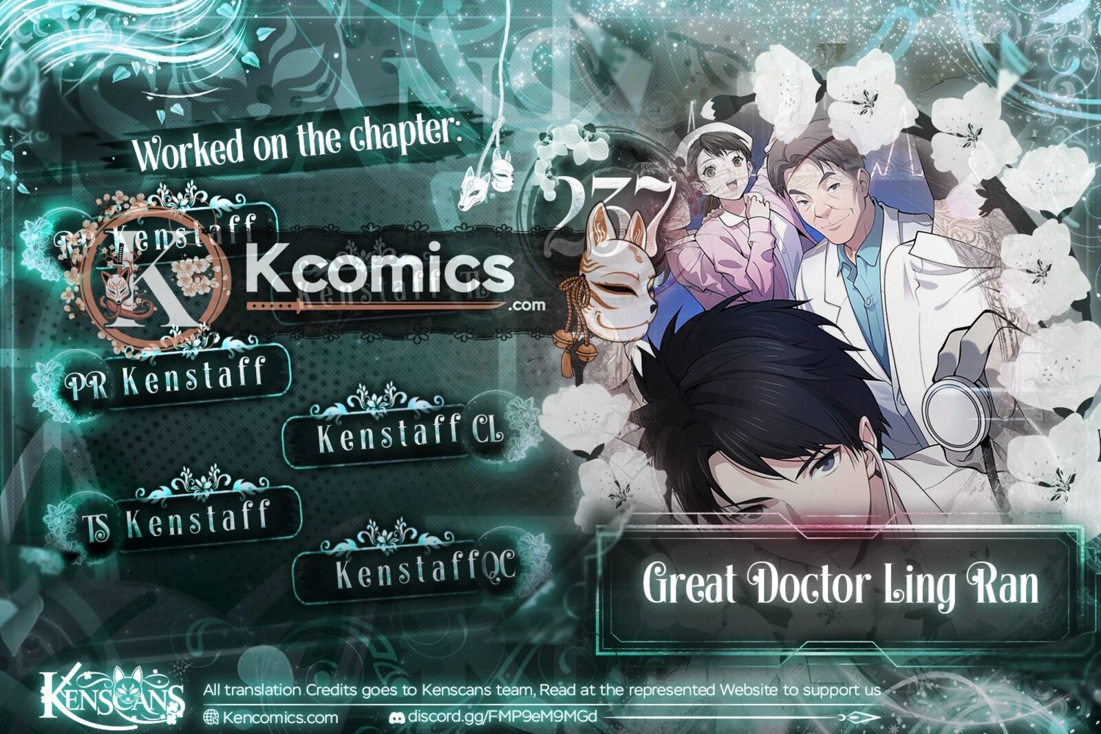 Great Doctor Ling Ran 237 1