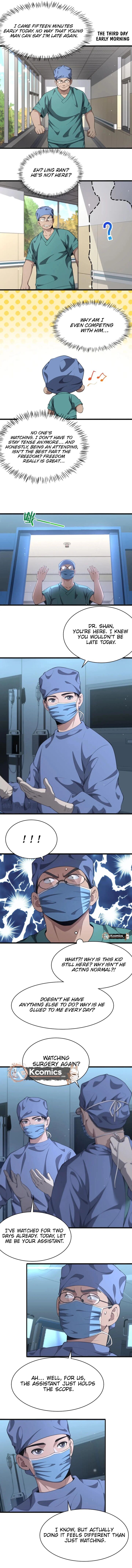 Great Doctor Ling Ran 239 6