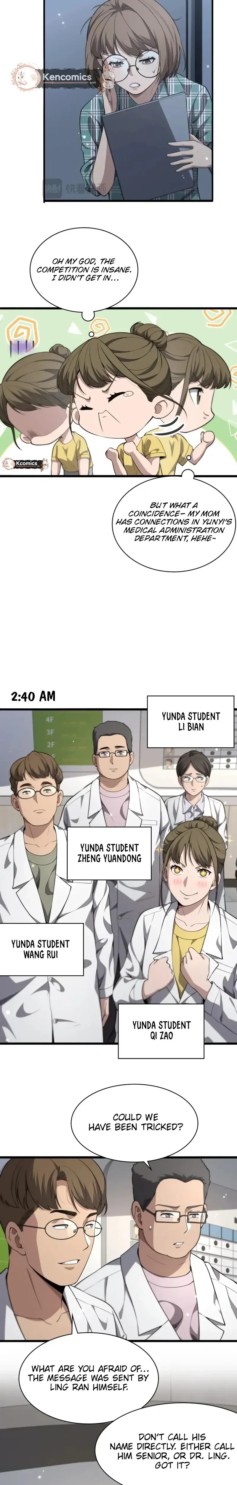 Great Doctor Ling Ran 241 2