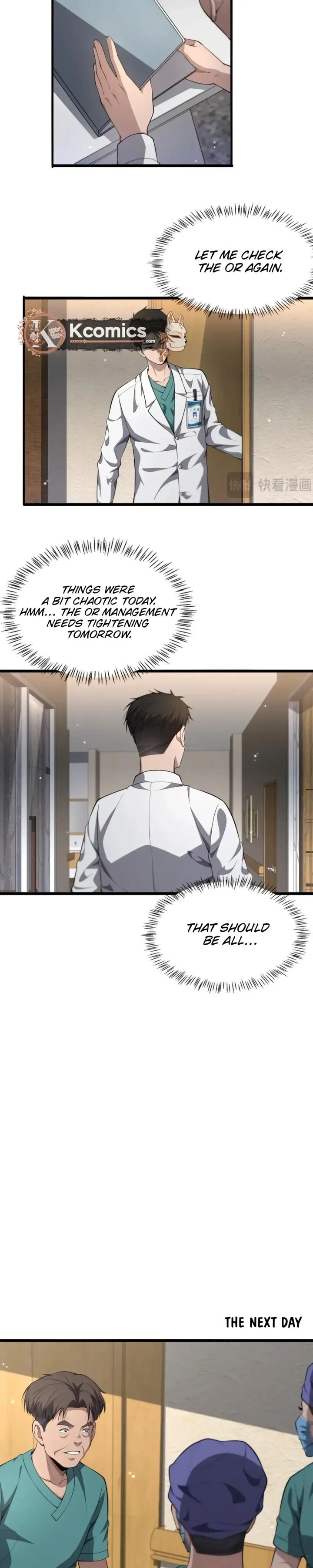 Great Doctor Ling Ran 243 6