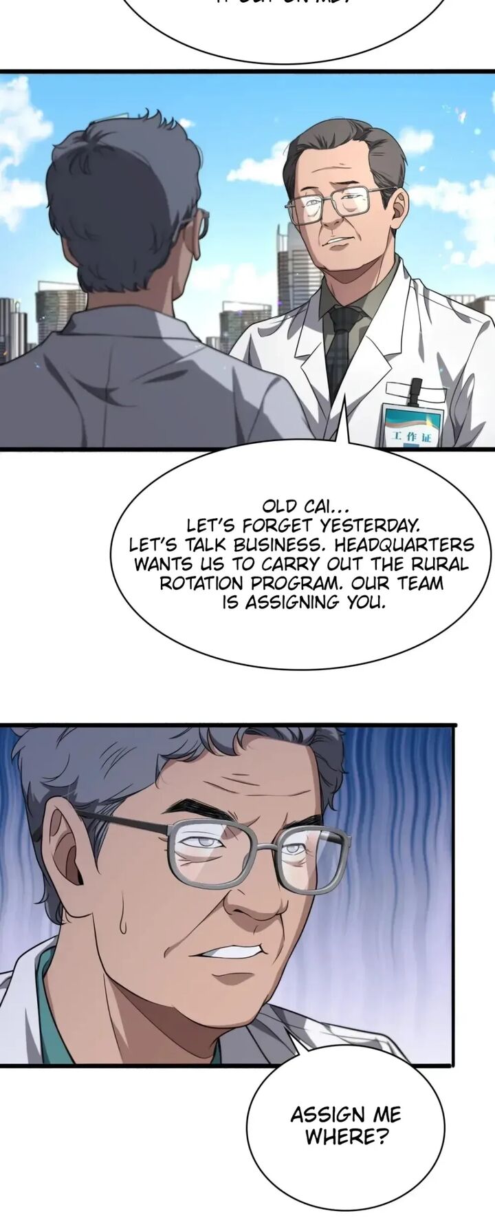 Great Doctor Ling Ran 244 16