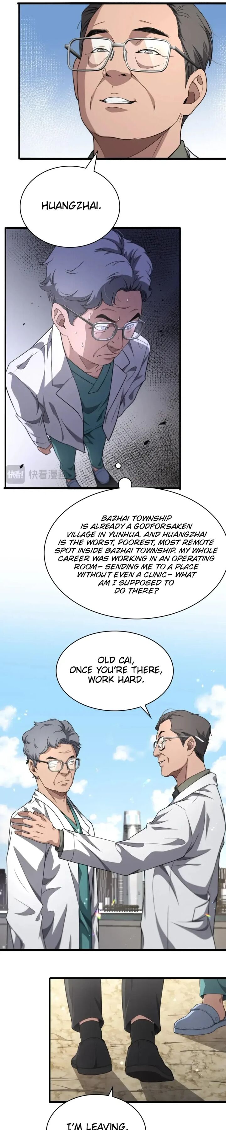 Great Doctor Ling Ran 244 17