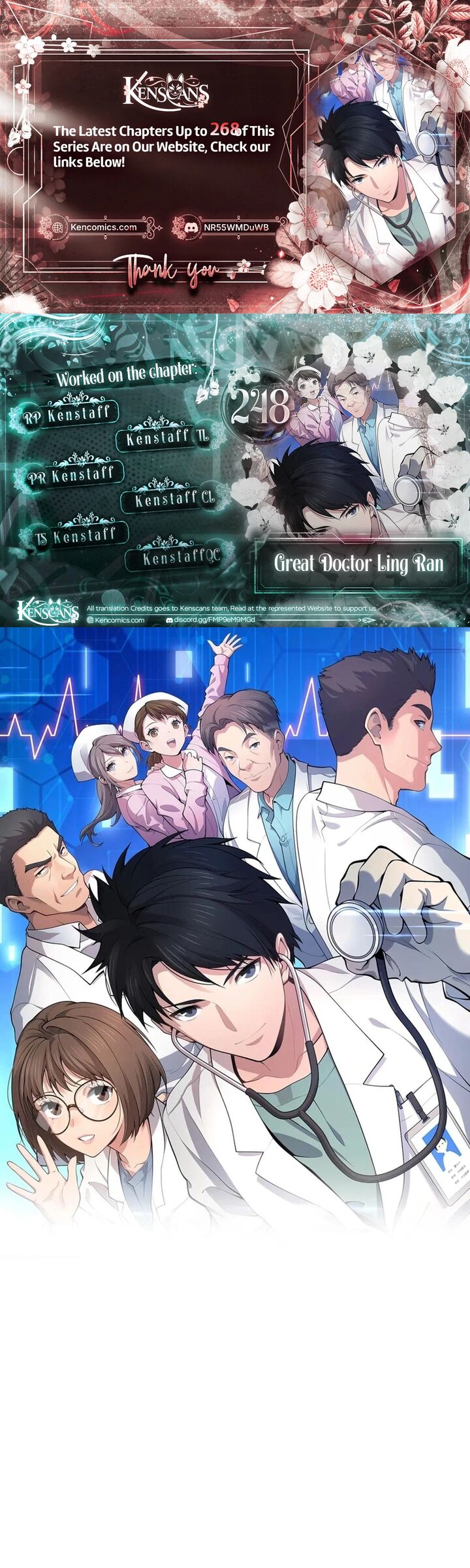 Great Doctor Ling Ran 248 1