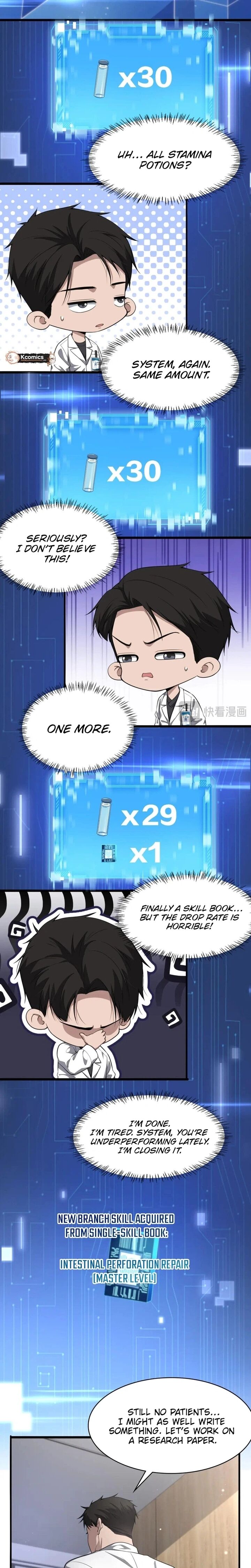 Great Doctor Ling Ran 248 16