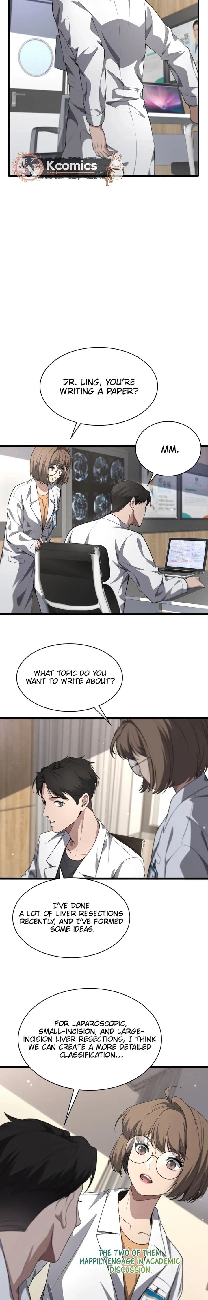 Great Doctor Ling Ran 248 17