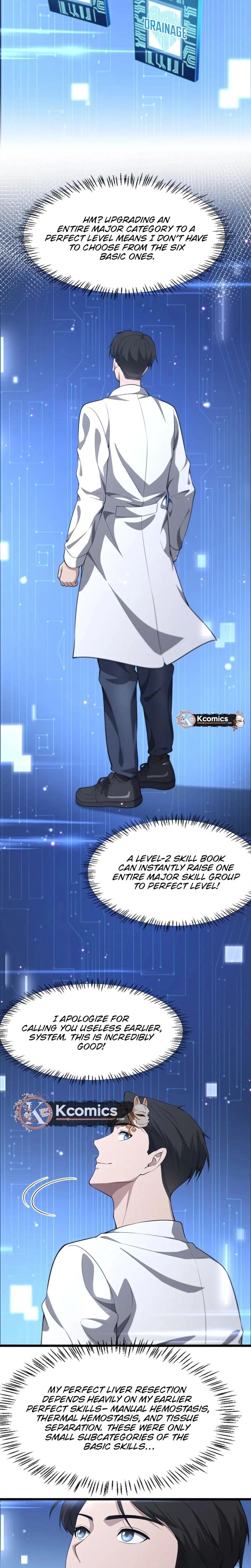 Great Doctor Ling Ran 248 20