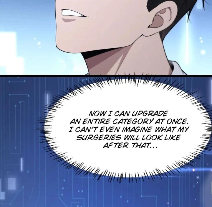 Great Doctor Ling Ran 248 21