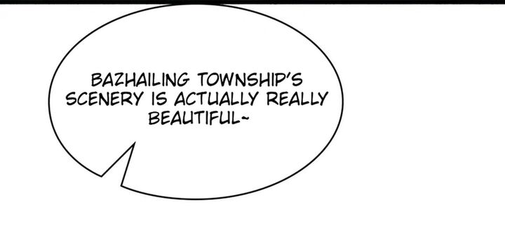 Great Doctor Ling Ran 248 6