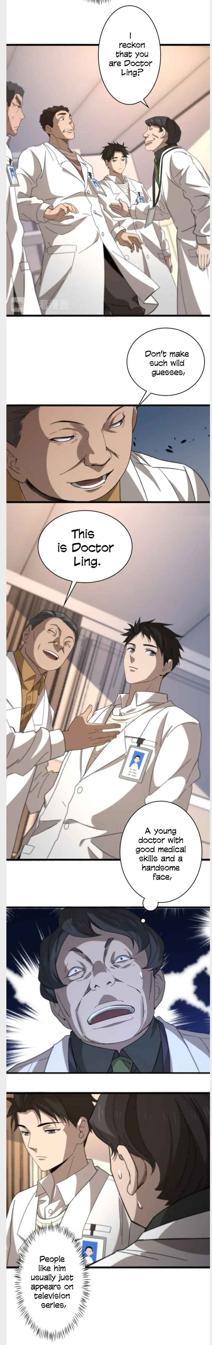 Great Doctor Ling Ran 40 2