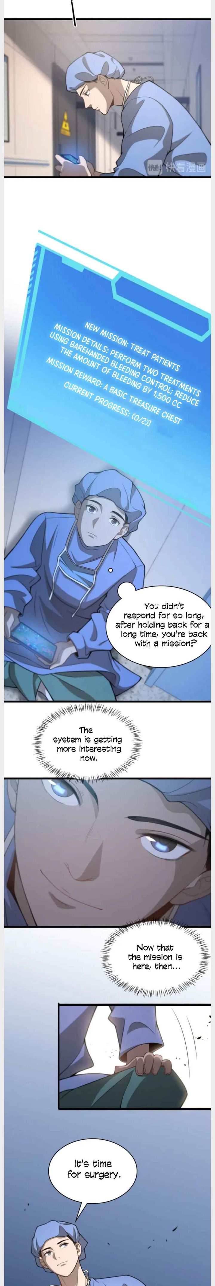 Great Doctor Ling Ran 42 5