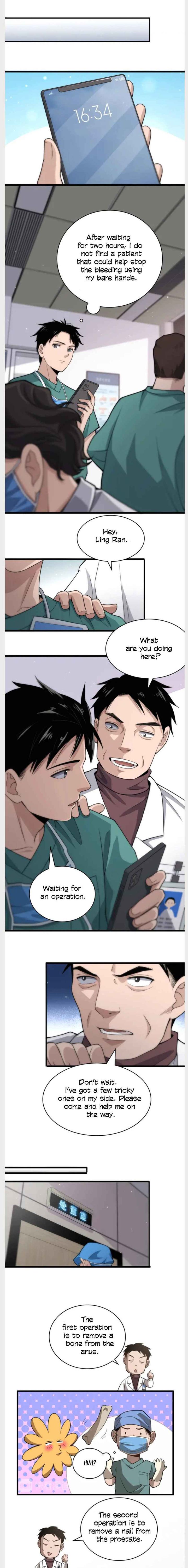 Great Doctor Ling Ran 42 7