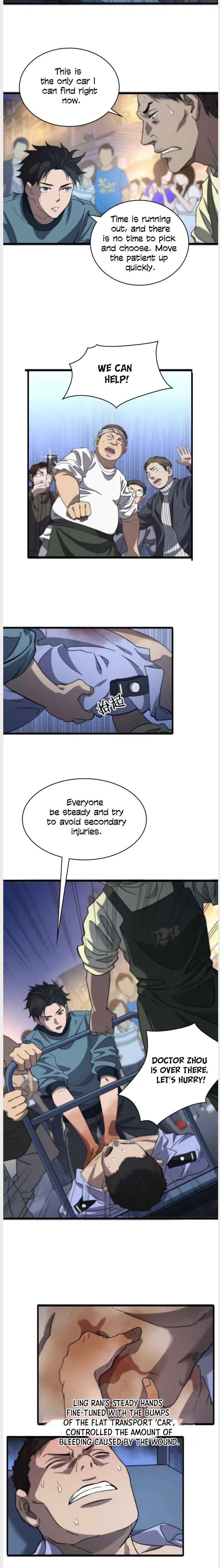 Great Doctor Ling Ran 44 2