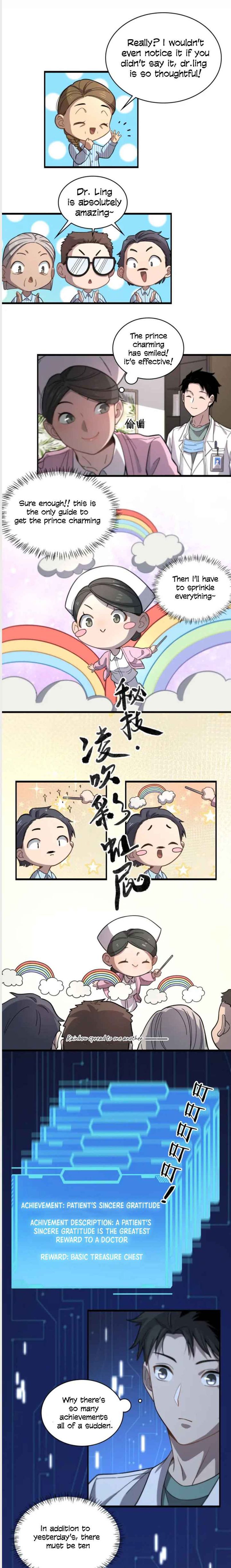 Great Doctor Ling Ran 48 3