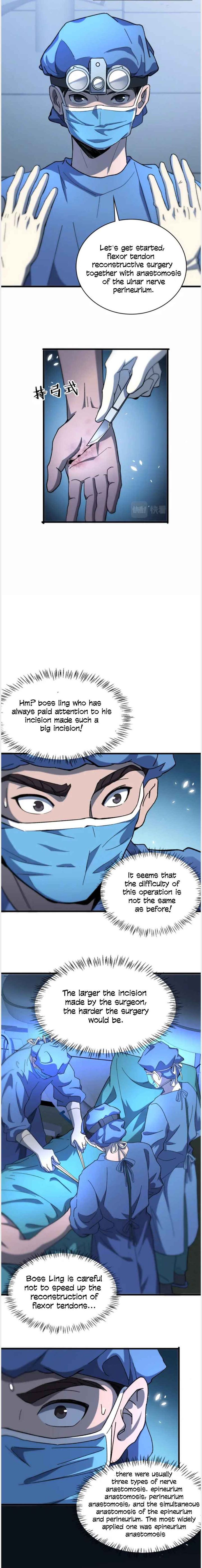 Great Doctor Ling Ran 48 8