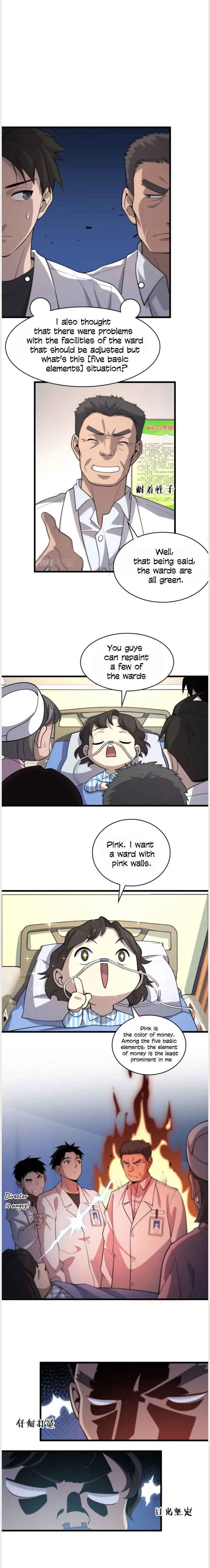 Great Doctor Ling Ran 49 9