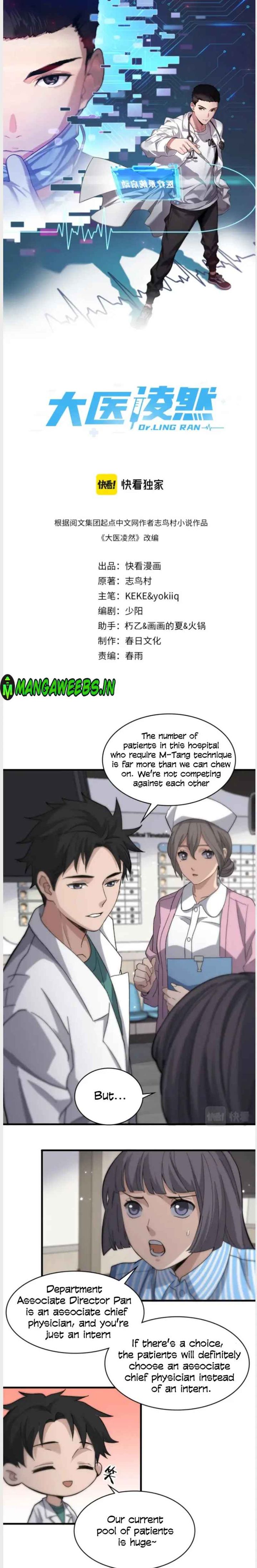 Great Doctor Ling Ran 51 1