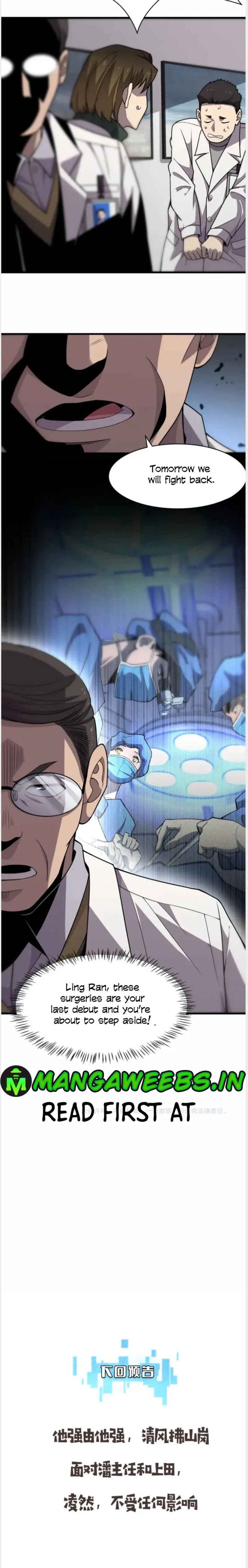 Great Doctor Ling Ran 51 10