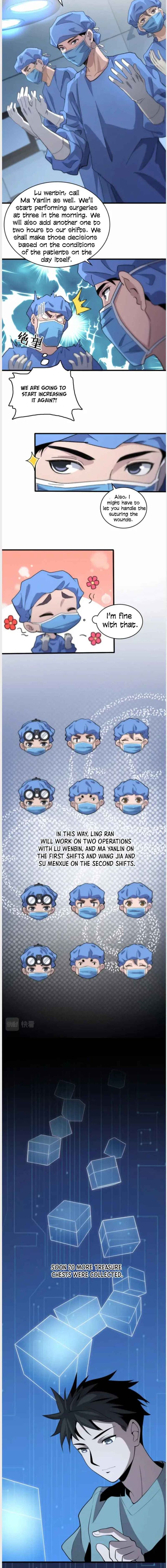 Great Doctor Ling Ran 51 4
