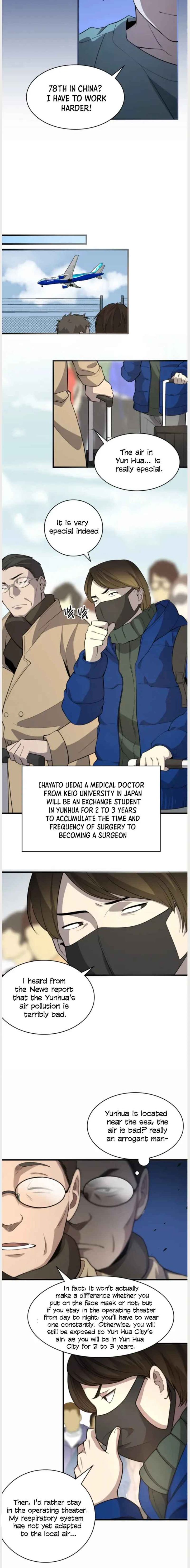 Great Doctor Ling Ran 51 6